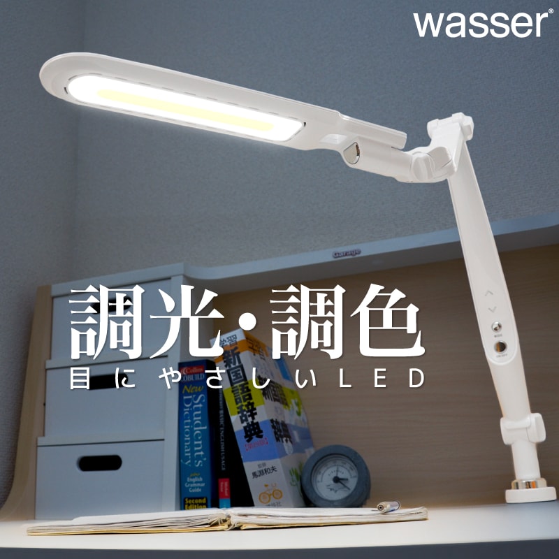 デスクライト led クランプ おしゃれ 送料無料 電気スタンド LED 卓上 学習用 目に優しい LEDデスクライト 学習机 寝室 デスクスタンド クリップ 調光 テーブルライト スタンド 間接照明 テーブルスタンド 照明 読書灯 勉強机 オフィス 在宅勤務 テレワーク おすすめ