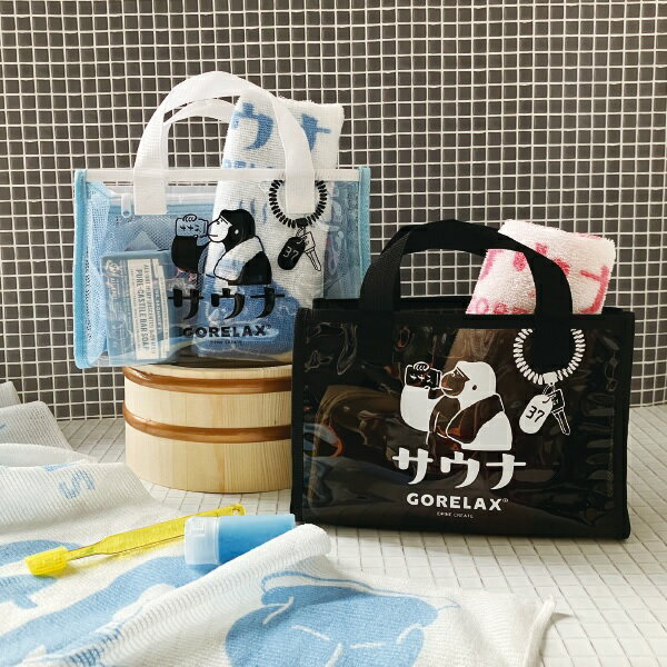 【着後レビューで1000円クーポンGET！】ごリラックス ととのいサ活バッグ サウナバッグ サウナバック メッシュ スパバッグ 大容量 マチ有 サウナグッズ 持ち運び 収納 軽量 温泉 銭湯 岩盤浴 プール 温泉バッグ 海水浴 ジム メンズ レディース