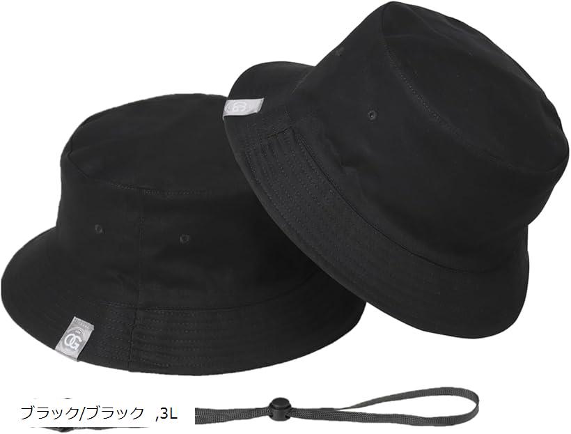 XXL 62-65cm バケットハット 大きいサイズ メンズ 帽子 バケハ リバーシブル 紐付き ブラック、ブラック (ブラック/ブラック, 3L)