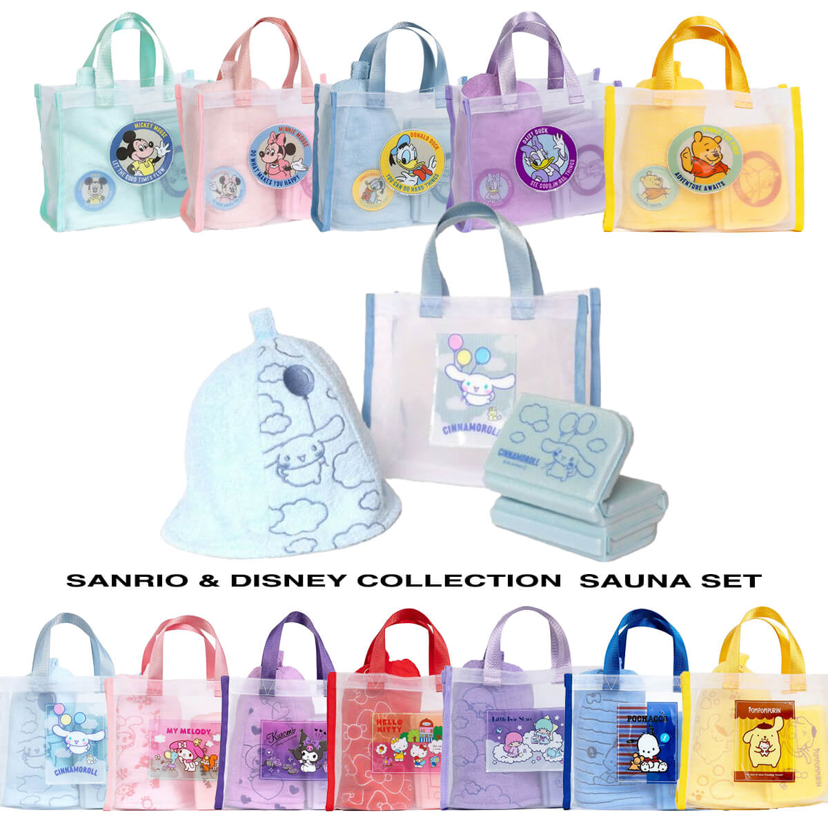 サウナセット ディズニー サンリオ レディース アコモデ サウナハット サウナマット サ活 バッグ グッズ 公式 ミッキー ミニー ドナルド デイジー シナモン マイメロ クロミ キティー キキララ ポチャッコ ポムポムプリン 新着商品