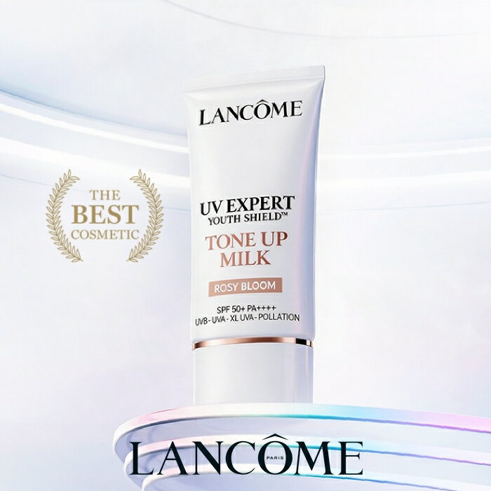 【公式】LANCÔME UV エクスペール トーン アップ ローズ N 30mL 50mL SPF50+ PA++++ 日焼け止め 化粧下地 顔 トーンアップ 下地 敏感肌 ブライト BB n カラー UVカット ランコム 正規品 プレゼント 誕生日 化粧品 コスメ デパコス ギフト ベースメイク 毛穴 くすみ 母の日