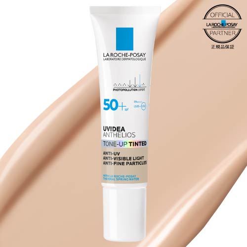 [新色発売 正規品] ラロッシュポゼ トーンアップ ティント 30ml UVイデアXL プロテクション トーンアップシリーズ ファンデーション 色付き ティント機能 日焼け止め 化粧下地 UVカット 日焼け止め 下地 乳液タイプ SPF50+ PA++++ 正規店 国内正規品 【メール便】