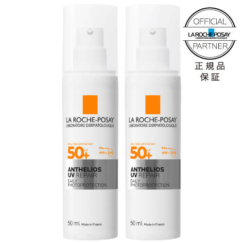 ラロッシュポゼ アンテリオス UV リペア 50mL 2本セット 日焼け止め 顔ボディに 乳液タイプ ターマルウォーター配合 紫外線に敏感な肌に 正規品
