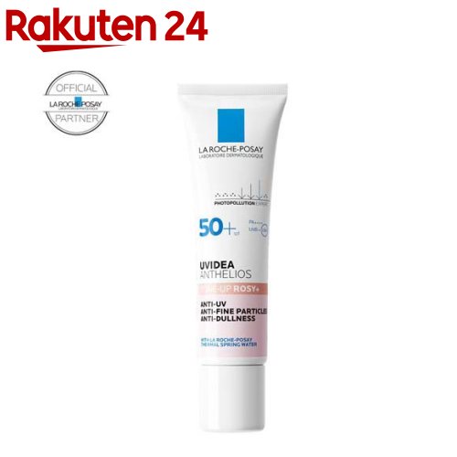 ラ ロッシュ ポゼ トーンアップUV ローズ+ 日やけ止め(30mL)【ラ ロッシュ ポゼ】