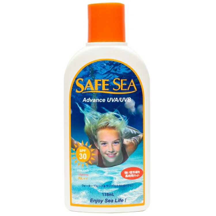[ SAFESEA ] セーフシー ADVANCE UVA/UVB SPF30/PA++ 日焼け止め・クラゲ除け