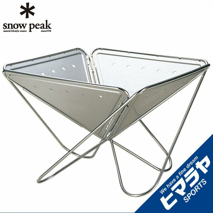 スノーピーク 焚き火台 焚火台 M ST-033R snow peak