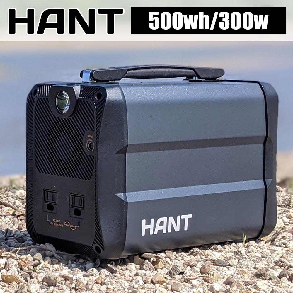 HANT ポータブル電源 EB50 大容量135000mAh/500Wh 家庭・アウトドア両用蓄電池 小型軽量 PSE認証済 純正弦波 二つの充電方法 AC(300W 瞬間最大450W)/DC/USB出力 車中泊 キャンプ アウトドア 防災グッズ 停電時用