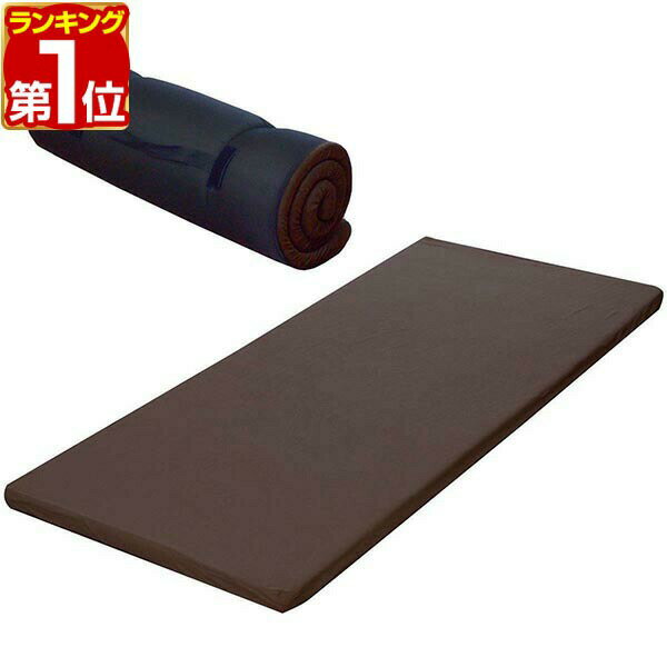 【5,830円→SALE5,390円〜6/11(木)01:59まで】【楽天1位】長座布団 低反発 ごろ寝マット 80×180cm 厚さ4cm マルチマットレス 低反発 高反発 マットレス 車中泊 マット 寝具 キャンプ用品 お昼寝マット ゴロ寝 長ざぶとん ロングクッショ ■[送料無料]