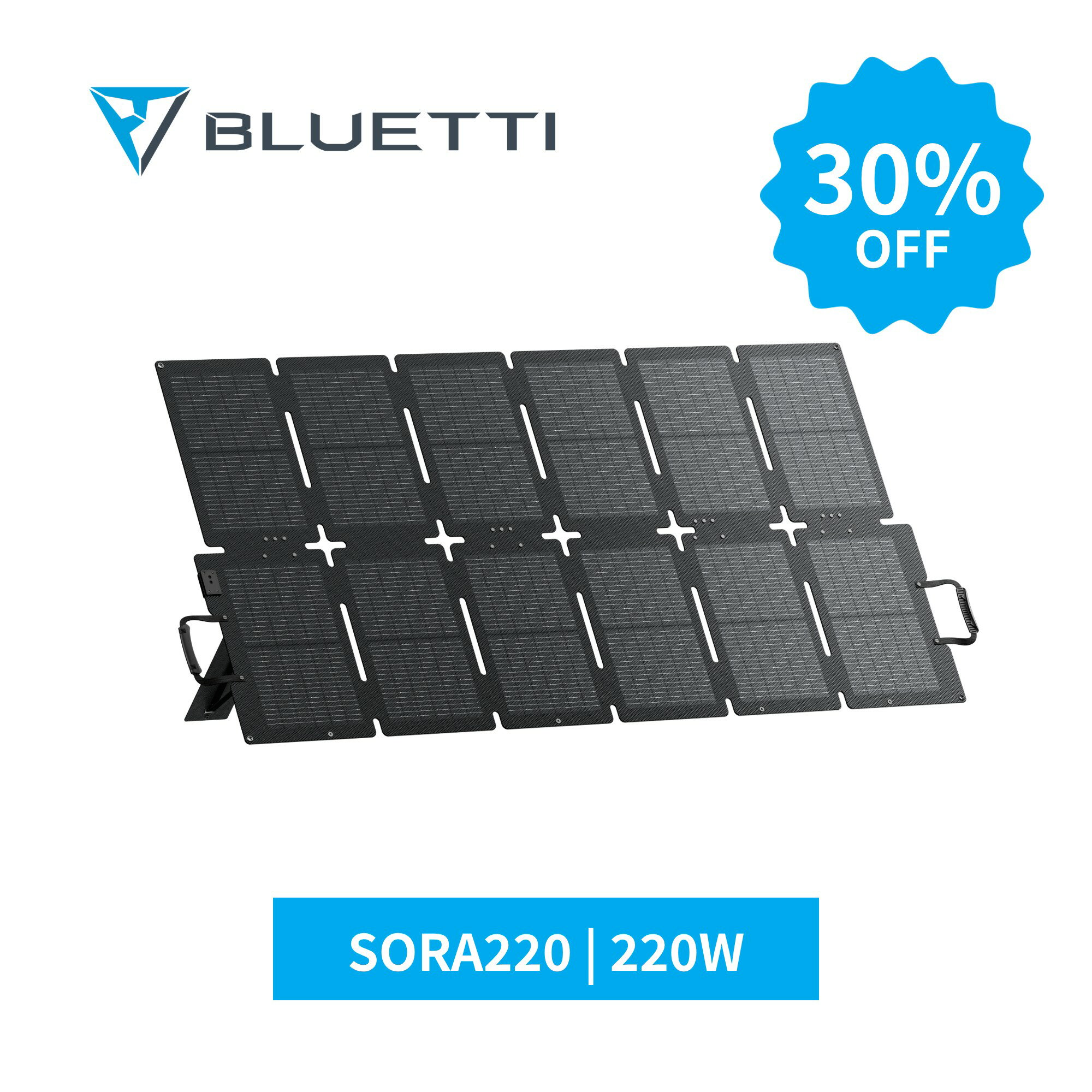 【クーポン利用で53,760円7/11迄】BLUETTI SORA 220 220Wソーラーパネル ソーラー充電器 太陽光発電 太陽光パネル 最新型ETFEソーラーチャージャー 折り畳み 最大25%転換率 ポータブル電源 蓄電池 IP67防水 コンパクト 防災 キャンプ 節電対策 収納型スタンド