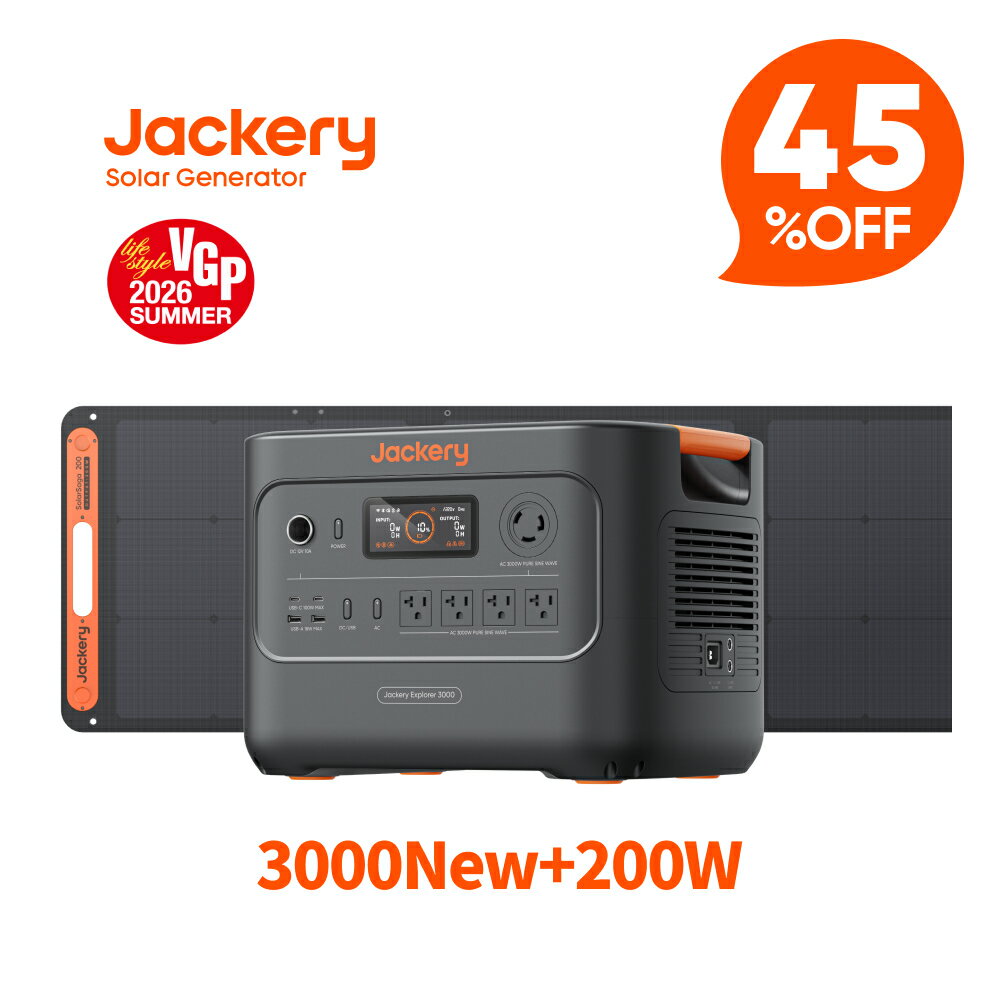 【クーポン利用で229,240円 8/14 00:00から】Jackery Solar Generator 3000 New 3072Wh 200W ポータブル電源 ソーラーパネル セット リン酸鉄長寿命 バッテリー 定格3000W コンパクト 急速充電 防災 家庭用 アウトドア用 車中泊 UPS機能 アプリ 太陽光発電 ジャクリ
