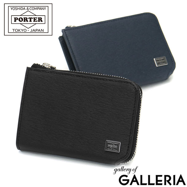 ポーター カレント コイン ＆ パスケース 052-02212 吉田カバン PORTER CURRENT COIN &amp; PASS CASE パスケース 定期入れ 小銭入れ メンズ レディース 本革 ブランド リール付き キーケース 革 小さい 薄い 黒 日本製
