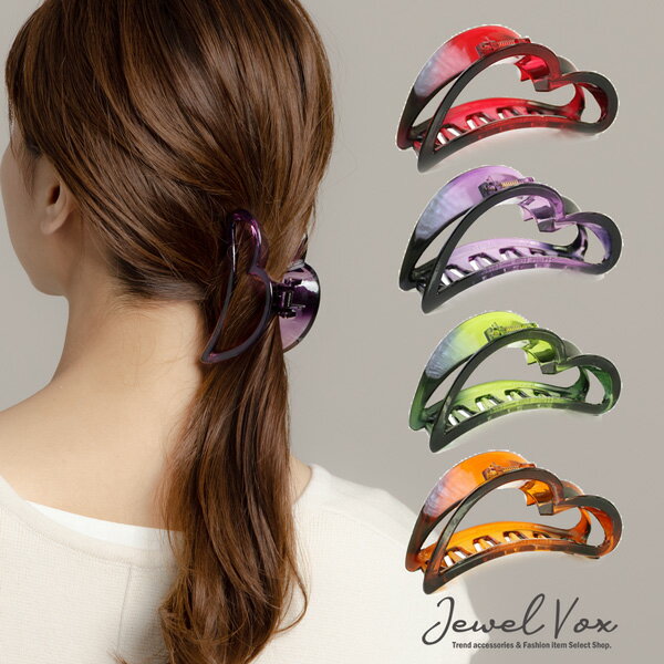 【5/20は20%OFFクーポン&amp;P10倍】 ヘアクリップ バンスクリップ レディース 楽天ランキング1位 シンプル LOVE ハート ヘアアクセサリー 結婚式 ギフト プレゼント 誕生日 まとめ髪 女性 パープル アースカラー ※メール便不可