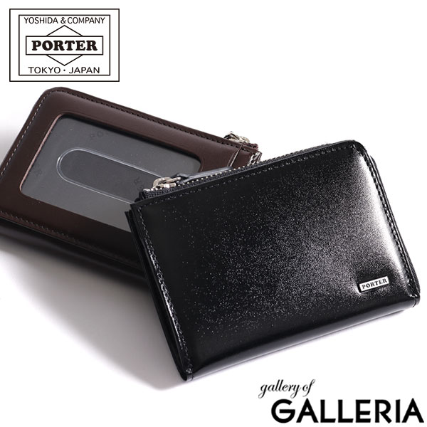 ポーター シーン コイン ＆ パスケース 110-02929 吉田カバン PORTER SHEEN COIN &amp; PASS CASE パスケース 定期入れ 小銭入れ レディース 本革 ブランド リール付き キーケース 革 小さい 薄い 黒 日本製