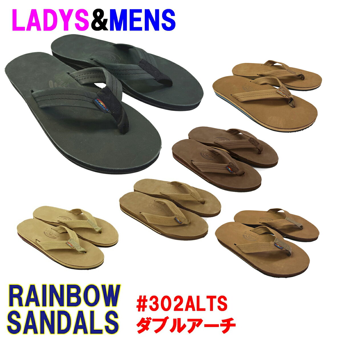 RAINBOW SANDALS「レインボーサンダルズ」#302 ダブルアーチヌバックレザーサイズ交換片道送料無料！海外正規並行輸入品 レインボーサンダル 302