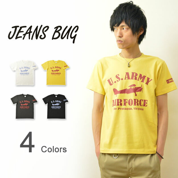 『U.S.A.A.F.』 JEANSBUG ORIGINAL PRINT T-SHIRT オリジナルアーミーエアフォース ミリタリープリント 半袖Tシャツ アメリカ陸軍航空軍 米軍 Army Air Force 飛行機 戦闘機 メンズ レディース 大きいサイズ ビッグサイズ対応 【ST-USAAF】
