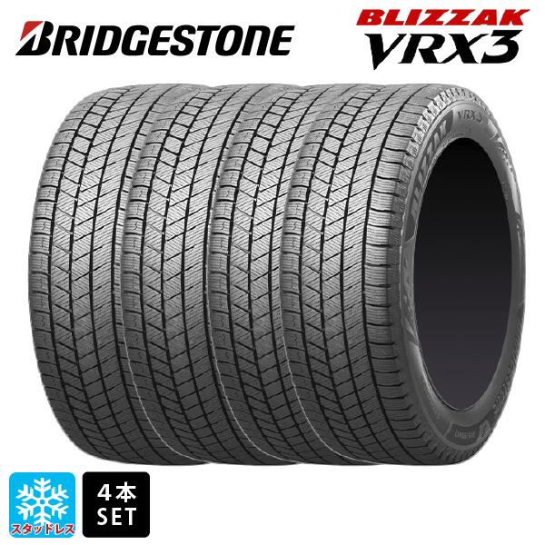在庫有 スタッドレスタイヤ4本 155/65R14 75Q 14インチ ブリヂストン ブリザック VRX3 正規品 BRIDGESTONE BLIZZAK VRX3 新品