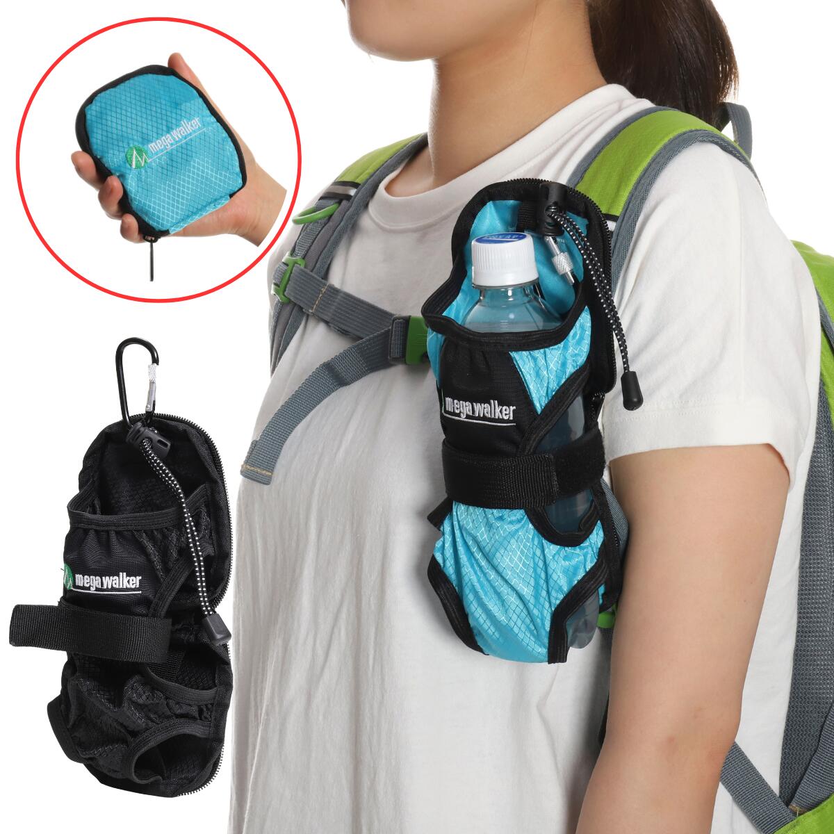 ペットボトルホルダー ボトルホルダー 登山 リュック ボトルホルダー カラビナ ショルダー 登山 リュック ザック 後付け リュック胸元 装着 ボトル ドリンク 水筒 収納 リュック ベルト 肩掛け ベルト 肩掛け 傘 プレゼント