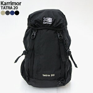 カリマー/Karrimor タトラ20 デイパック リュック ザック TATRA20 レディース メンズ【コンビニ受取可能】[15c]【a*】