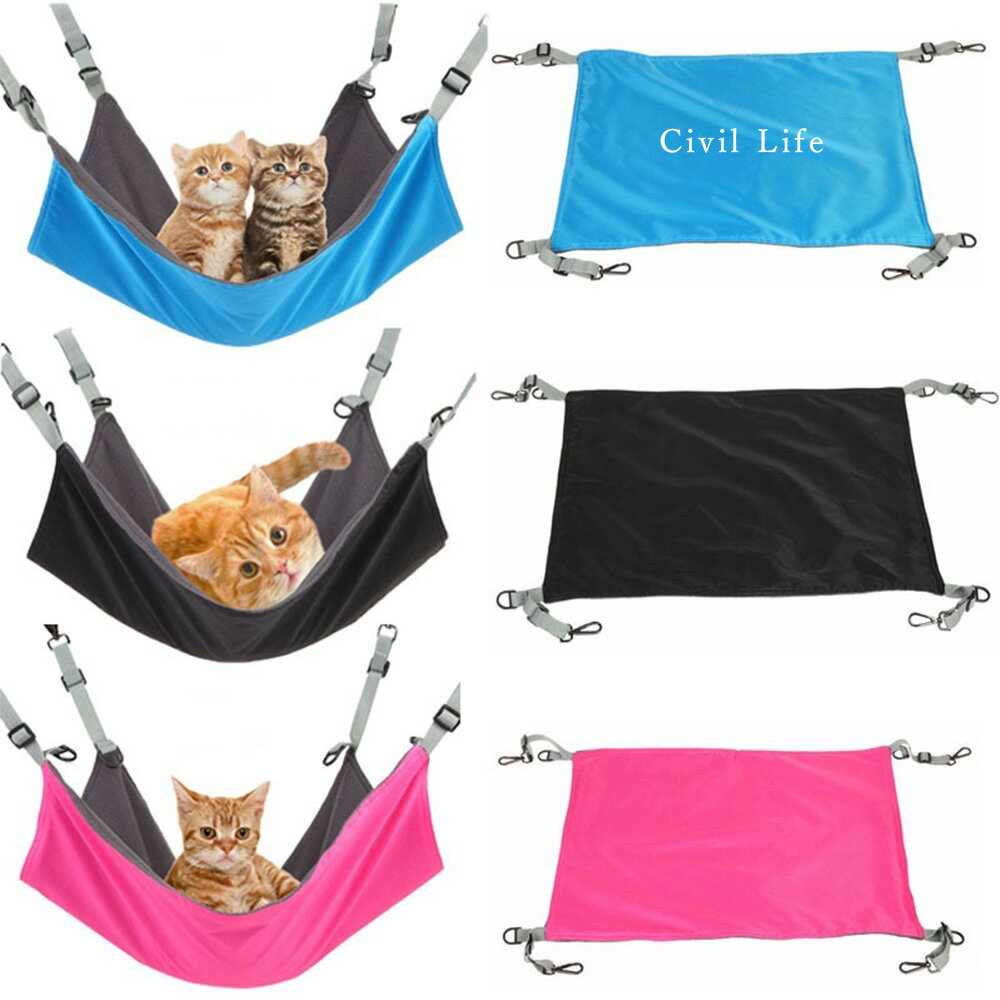 [Civil Life] 猫 ハンモック 猫 ハンモック 冬用 おしゃれ 猫 ハンモック 冬 丈夫 猫ハンモック ネコ ハンモック 猫 ハンモック 窓 猫 ハンモック ケージ 猫 ハンモック 椅子 ベッド ハンモック ベッド ピンク/ブルー/ブラック 冬 夏 両用