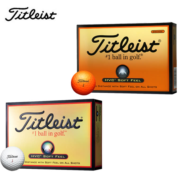 【送料無料】 タイトリスト ゴルフボール 1ダース 12個入 HVCソフトフィール HVC SOFT FEEL Titleist 公認球 12球　ホワイト