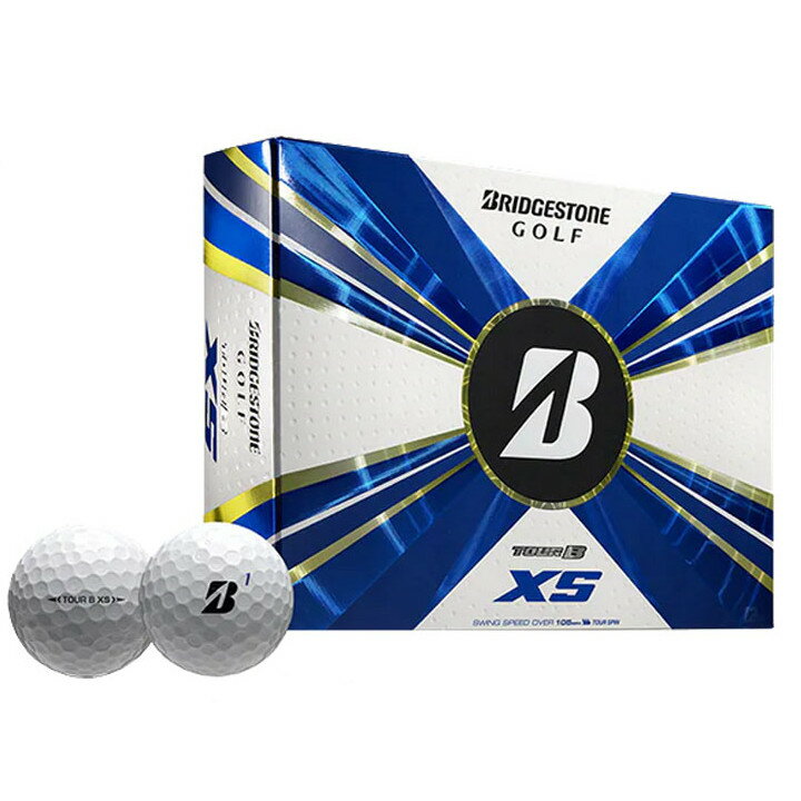 【送料無料】2022 ブリヂストン TOUR B シリーズ TOUR B XSゴルフボール 1ダース (12球入り) US仕様 BRIDGESTON ツアーB XS【あす楽対応】