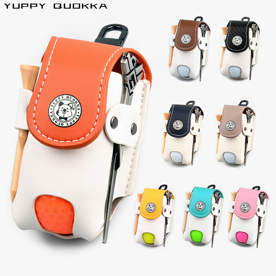 [スーパーセール特価]【公式】東京発 YUPPY QUOKKA Duo Fiber Series まるで本革 高級 ゴルフ ボールケース オリジナル 配色 最新モデル Designed in TOKYO マイクロファイバーレザー ボールポーチ ホルダー 2個入れ用 メンズ レディース おしゃれ ギフト プレゼント
