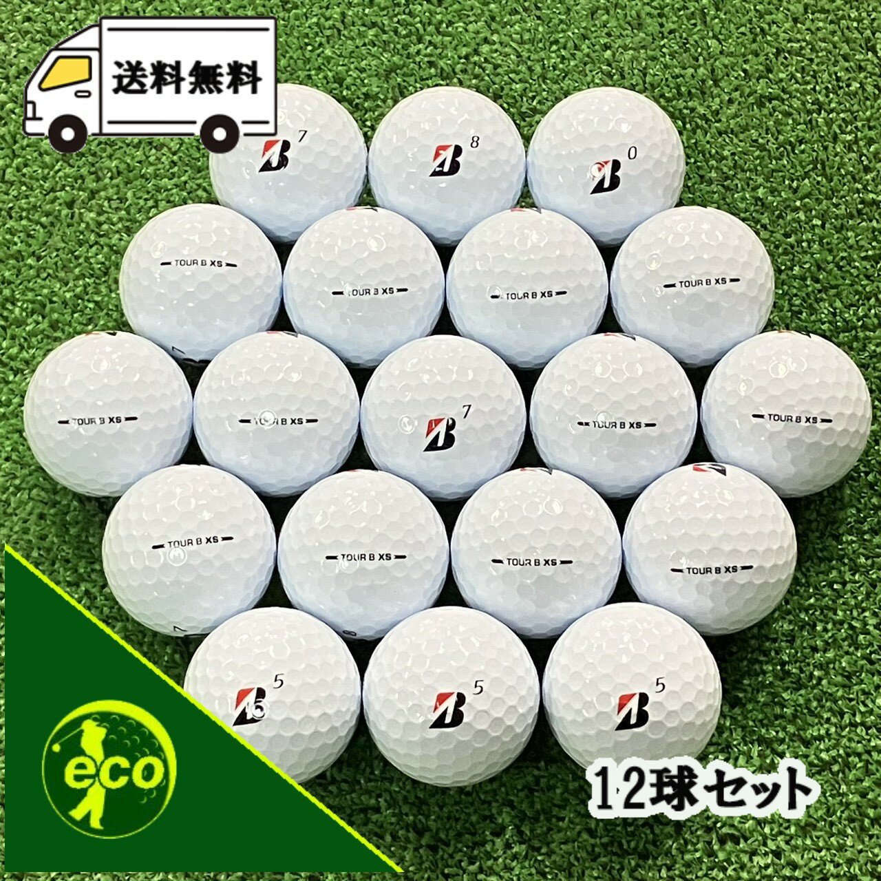 【新品未使用】 ブリヂストン BRIDGESTONE ツアーB TOUR B XS 2026年モデル ホワイト 日本正規品 ロストボール ゴルフボール 中古 エコボール コスパ最強