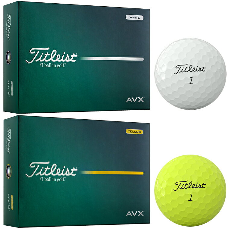 Titleist タイトリスト日本正規品 AVX エイブイエックス 2026新製品 ゴルフボール1ダース(12個入) 【当店在庫品】