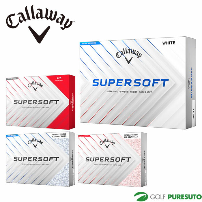 キャロウェイ SUPER SOFT ゴルフボール ●2025年モデル● 1ダース（12球入り） Callaway Golf