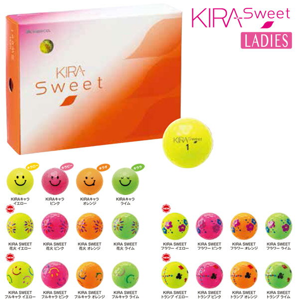 キャスコ キラ SWEET キャラ レディース ゴルフボール