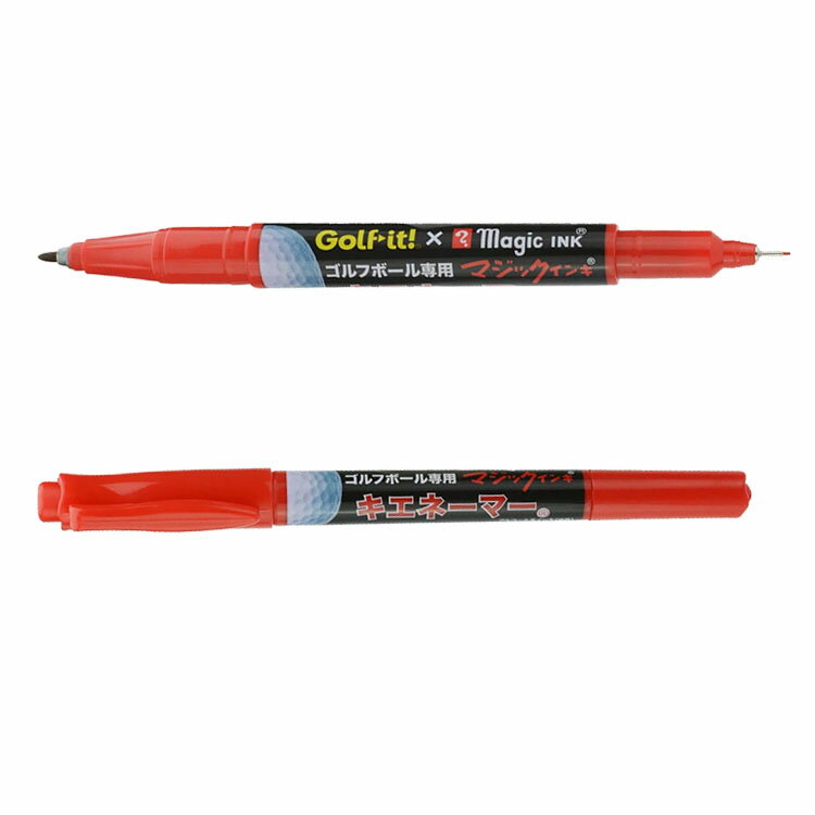 ライト G-424 キエネーマー マジック ゴルフボール専用ラインマーカー 【全7色】 【240円メール便対応商品】【ゴルフ】