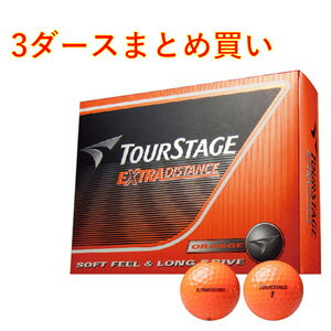 ブリヂストン ツアーステージ エクストラディスタンス ゴルフボール （オレンジ） ［3ダースまとめ買い 36球入り］