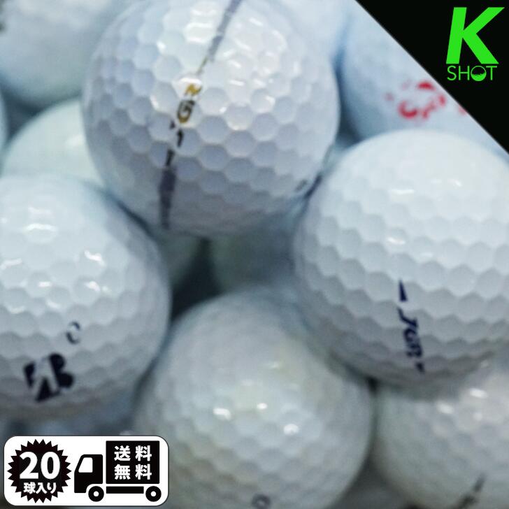 【店内全品P10倍】BRIDGESTONE　JGR　年式混合　20球　ホワイト・パール系　★★★【良品】【送料無料】　ゴルフボール　ロストボール【中古】【ブリヂストン】ブリジストン