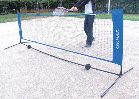 calflex カルフレックス テニス バドミントン兼用ネット CTN-145 CTN-155 CTN-165 (テニス バドミントン 練習 ネット 軟式テニス 硬式テニス 高さ2段階調節式 キャリーバック付き 練習器具)