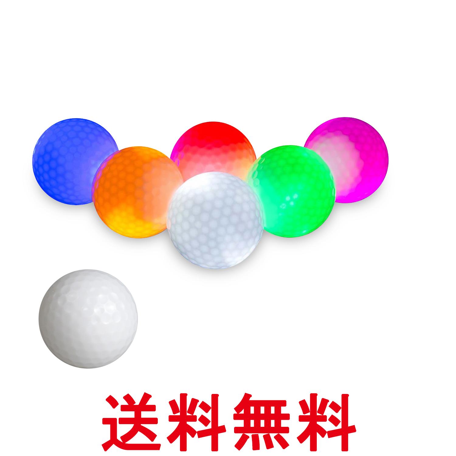 光るゴルフボール 6個入 LEDゴルフボール フラッシュボール 夜間ゴルフ ナイトゴルフ 練習ボール 発光ボール ゴルフ用品 (管理S) 送料無料 【SK05441】