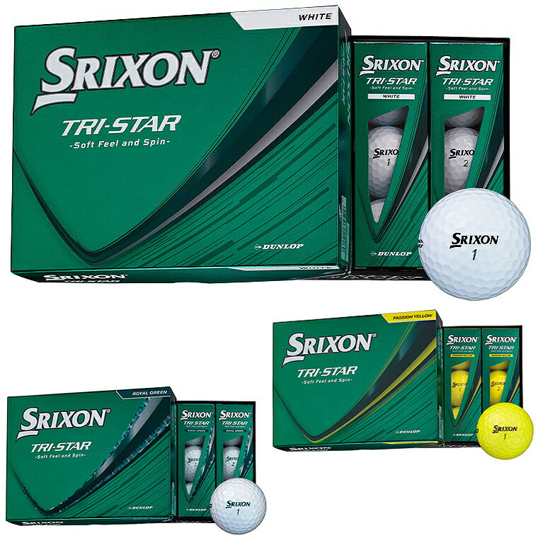 【9/15 エントリー/抽選で最大100%ポイントバック】 DUNLOP ダンロップ 日本正規品 SRIXON TRI-STAR スリクソン トライスター 2026新製品 ゴルフボール 1ダース(12個入り) 【当店在庫品】