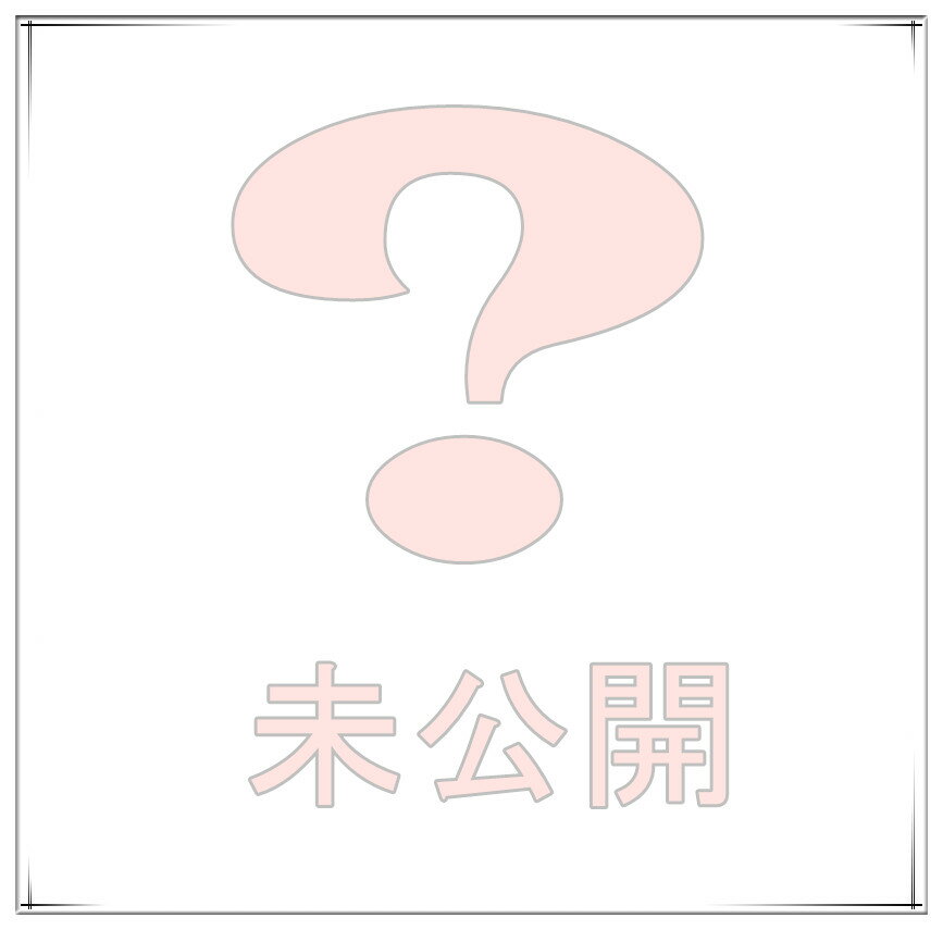NEW　当店オリジナル品種　期間限定　6000円以上ご注文の方限定！