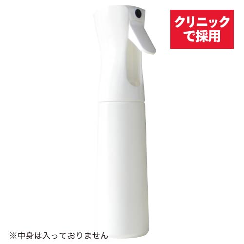 ミストスプレー 300ml スプレーボトル 遮光 超微細 霧ミスト噴射 霧吹き 細かいミストシャワータイプの 空スプレーボトル [遮光タイプ] 次亜塩素酸水 対応 スプレー ボトル スプレー容器 白色 ホワイト 観葉植物 おすすめ 霧吹き ガーデニング ジアニスト