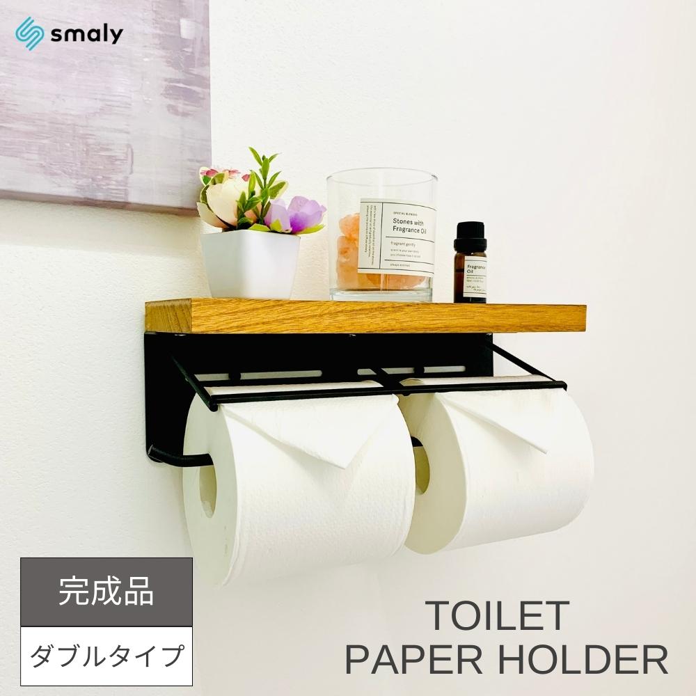 【MAX50%OFFクーポン】トイレットペーパーホルダー 2連 天板付き 木材 木目 ダブル アイアン モダン 北欧 おしゃれ アンティーク インテリア 収納 トイレ 用品 耐荷重6kg お手洗い ペーパーホルダー ブラウン 棚 天然木 シンプル 賃貸