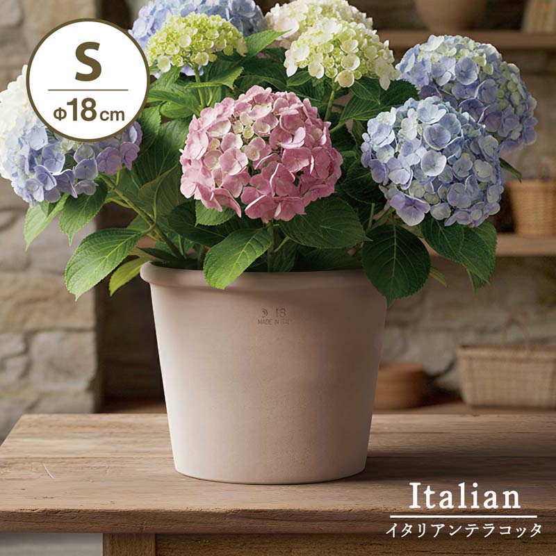 シリンドロ　アリーナ / モカ　6号 / 18cm 　≪植木鉢 イタリアンテラコッタ鉢 素焼き鉢 イタリア≫