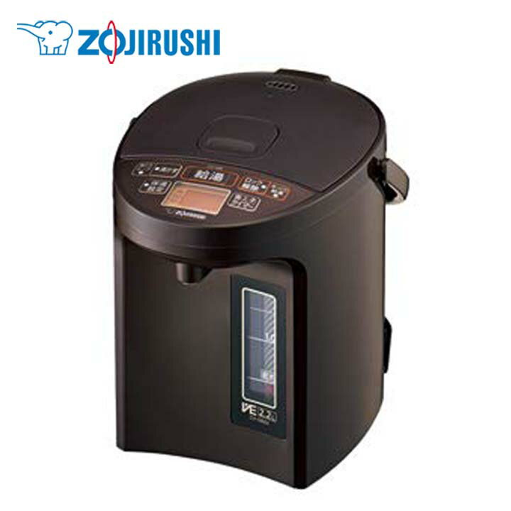 電気ポット マイコン沸とうVE電気まほうびん優湯生 2.2L CV-GB22-TA 魔法瓶 ポット 湯沸しポット 保温 保温ポット 2.2l 2.2リットル 給湯ポット 電気ケトル ゆうとうせい カフェドリップ給湯 お湯 沸騰 象印 ZOJIRUSHI