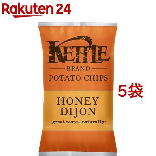 ケトル ポテトチップス ハニーディジョン(141g×5個セット)【ケトル】