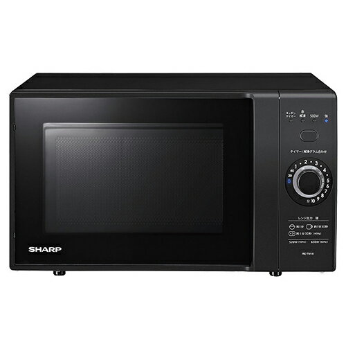 シャープ SHARP RE-TM18-B ブラック 単機能レンジ 18L RETM18