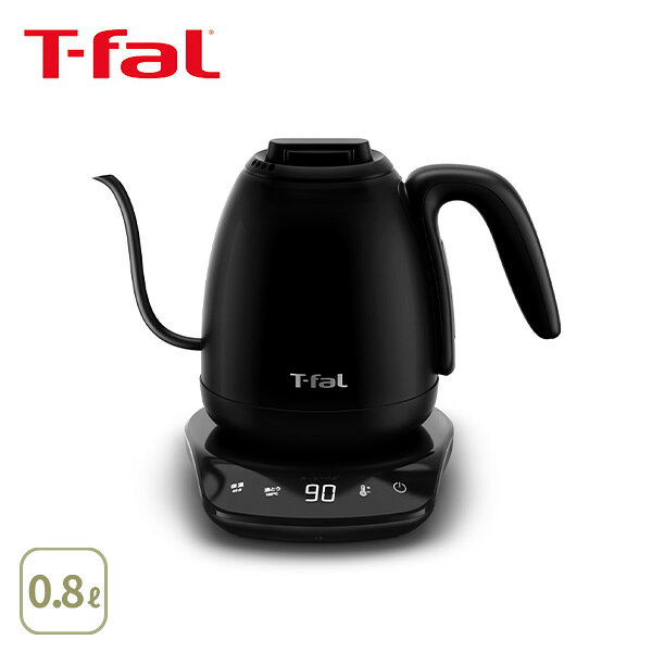 【20日限定！抽選で最大100%Pバック】【特典付き】 T-FAL ティファール カフェ ロック コントロール 0.8L ブラック KO9208JP【電気ケトル 電気ポット ケトル 湯沸かしケトル 湯沸かし器 コードレス 軽量 コーヒー 紅茶 スープ キッチン 家電 レビューキャンペーン】cp対象