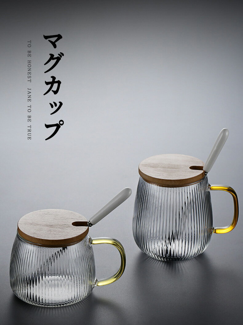 マグカップ ティーカップ ガラスカップ ボデガカップ 耐熱ガラス お茶カップ コーヒーカップ 耐熱カップ 手吹き製作 マグ グラス ガラス コップ カップ 直火電気ケトル対応 ホウケイ酸ガラス シンプル 家用 茶館 食器 手吹き製作 一個セツト