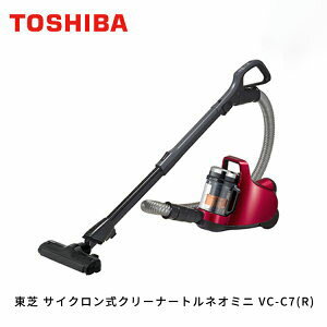 東芝（TOSHIBA） サイクロン式クリーナー トルネオミニ VC-C7(R) 掃除機