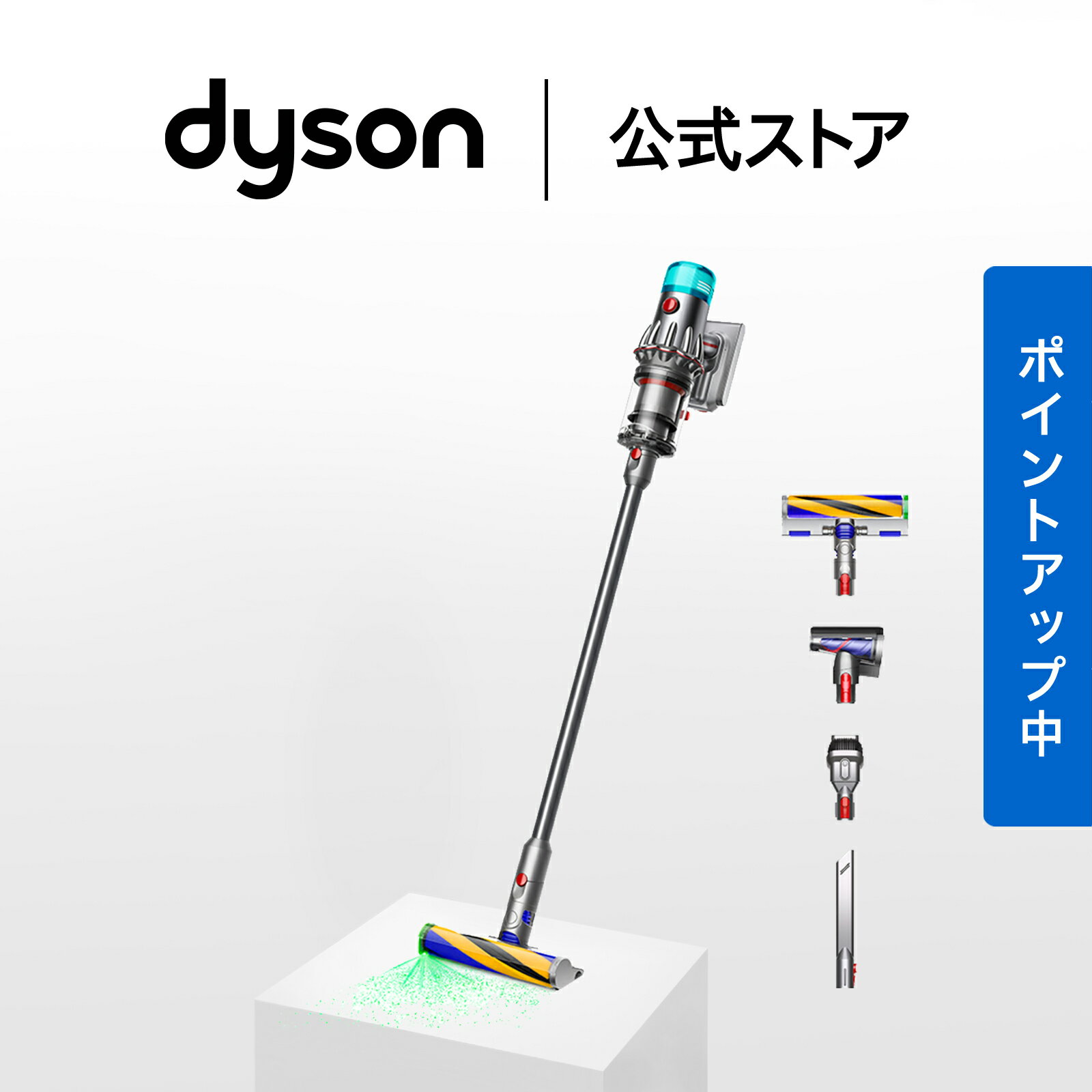 【期間限定P10倍】 ダイソン Dyson V12 Detect Slim Fluffy 掃除機 コードレス掃除機 dyson SV46FF ダイソン公式 新品 ダイソン掃除機 スティック掃除機 ハンディクリーナー ハンディ掃除機 コードレス サイクロン 軽量