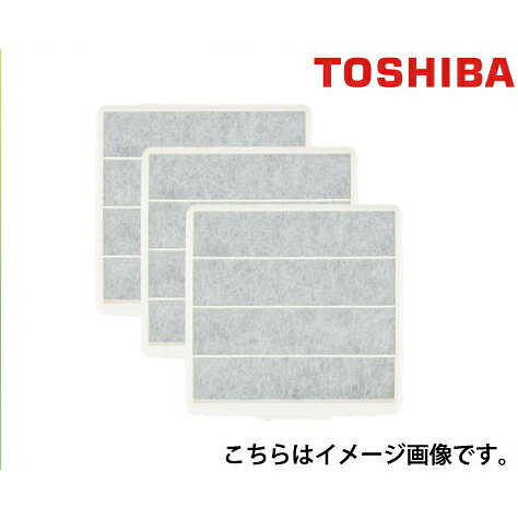 【最大3万円クーポン配布中★20日23:59まで】東芝 一般換気扇用別売部品 フィルター [F-25UF] VFH-25UF用　TOSHIBA 3枚入 あす楽