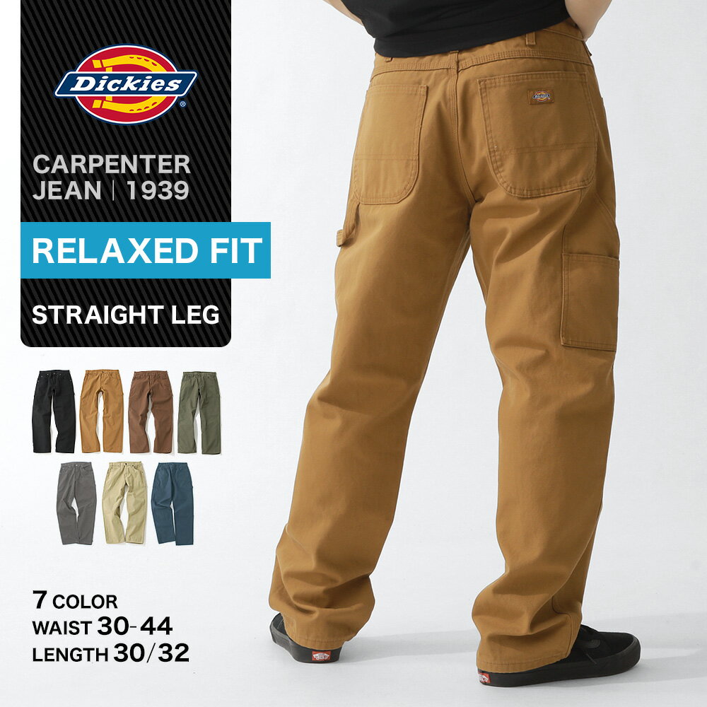 【最短即日発送】 Dickies ディッキーズ 1939 ペインターパンツ メンズ 大きいサイズ ゆったり 大きめ 太め ワークパンツ ズボン カーペンター ダック生地 ブランド アメカジ カジュアル ストリート アウトドア ワークウェア [USAモデル]