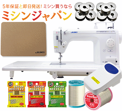 【2200円OFFクーポンあり！】工業用ボビン10個＆JUKI純正コルクマット＆＃30＃60お試し縫い比べセット特別付属！ JUKI 職業用ミシン シュプールTL30DX TL30DX【送料無料】【最大5年保証】